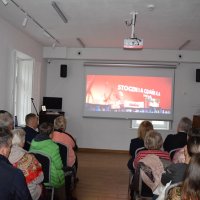 Zobacz w powiększeniu: 11 listopada 2023 (70)